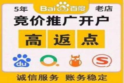 提升SEM转化率的秘诀——以某服装品牌的营销案例为参考